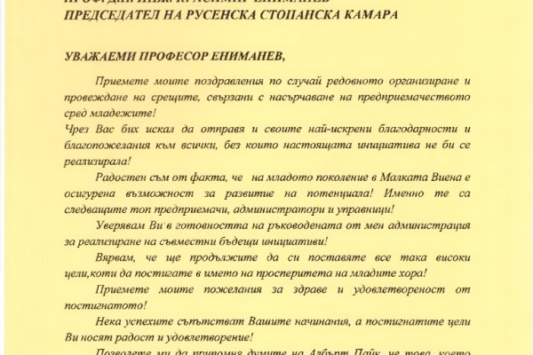 Кракен актуальная ссылка тор