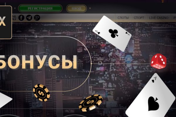 Кракен маркетплейс kr2connect co
