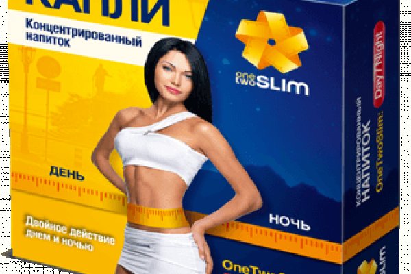 Ссылки на кракен мегу