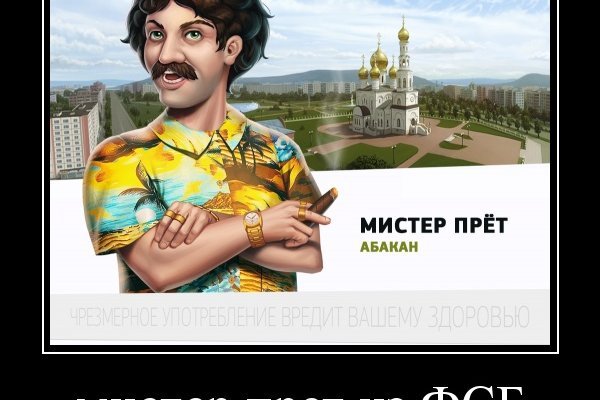 Кракен ссылка на тор официальная онион