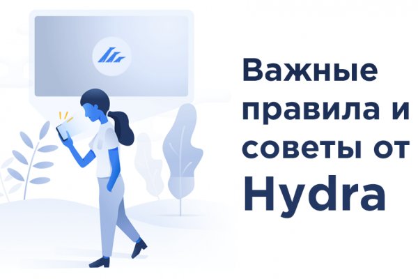 Актуальная ссылка на кракен в тор 2krnmarket