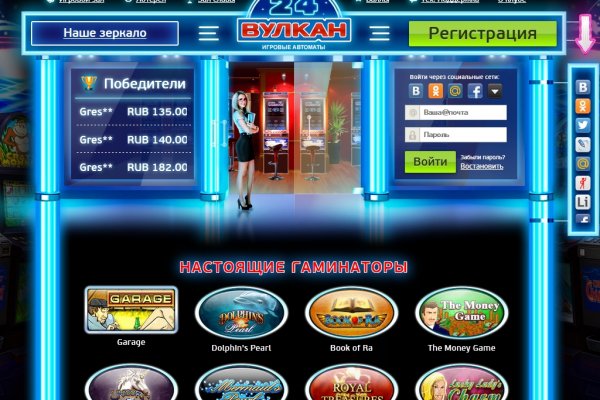 Кракен сайт 1kraken me