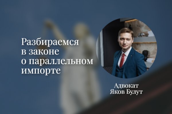 Кракен наркотики россия