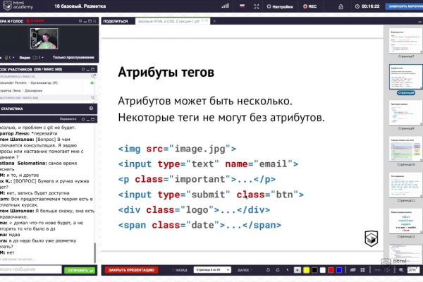 Кракен сайт krknwebs