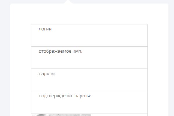 Кракен рабочая ссылка тор
