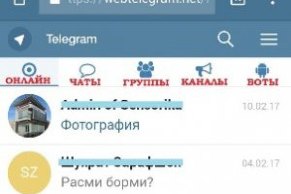 Kraken ссылка kraken clear com