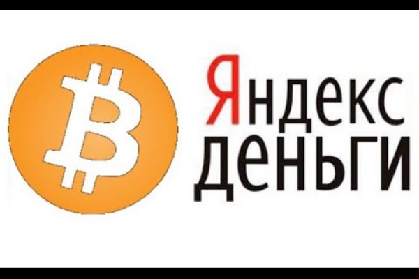 Гидра альтернатива