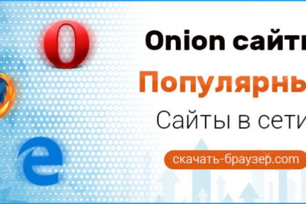 Кракен даркнет площадка ссылка