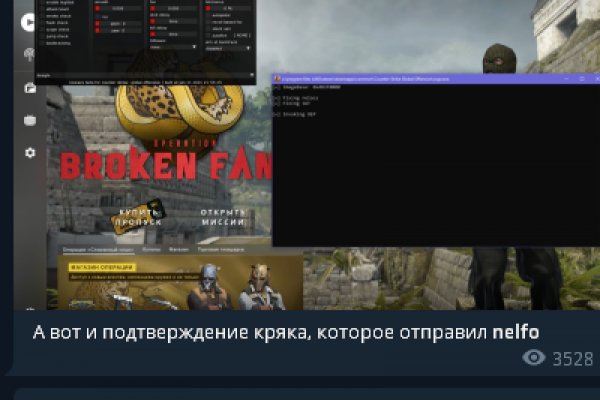 Вход в кракен чтобы купить меф