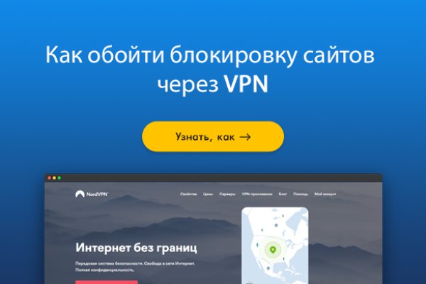 Кракен это современный даркнет маркет