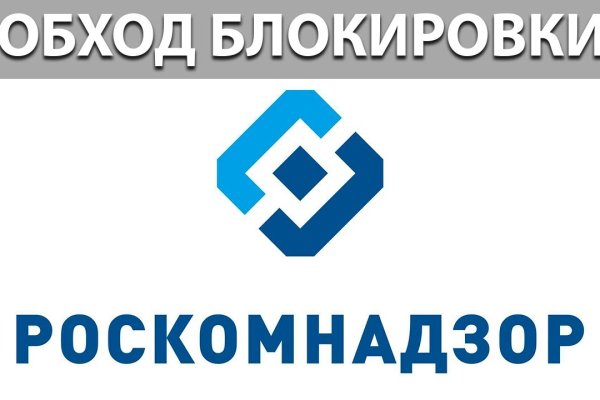 Kra39at