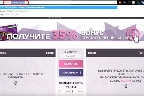 Кракен сайт 2krnk
