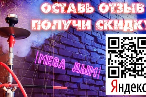 Кракен адрес даркнет