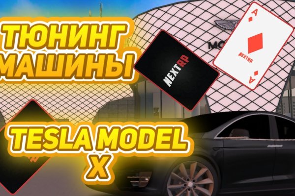 Kraken darknet market ссылка