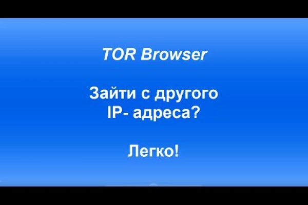 Сайты с наркотиками