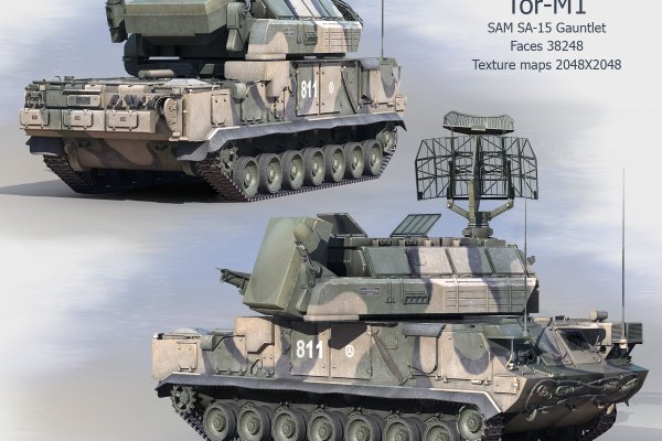Кракен даркнет ссылка для тор