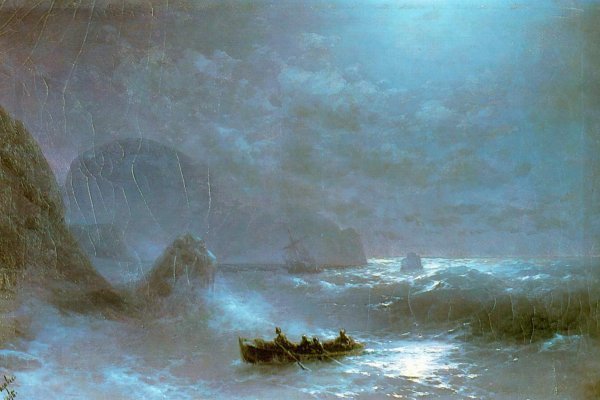 Kraken 18