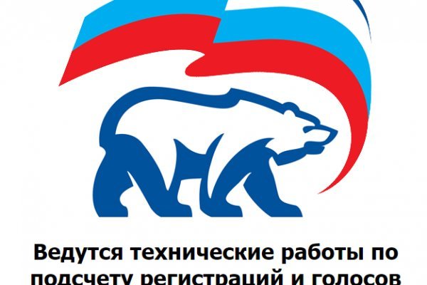 Кракен мефедрон