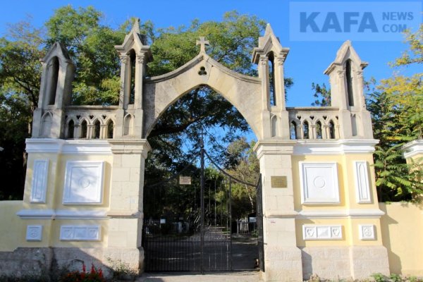 Не могу зайти в аккаунт кракен