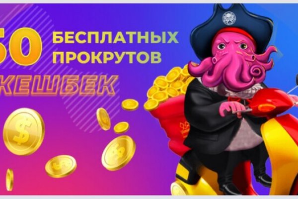 Актуальные ссылки кракен на 2025