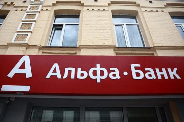 Как зайти в кракен через айфон