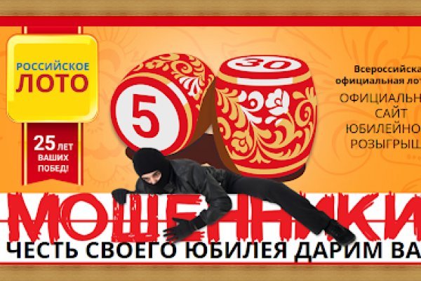 Кракен даркент