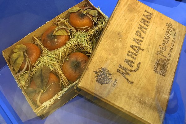 Маркет кракен маркетплейс