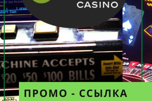 Кракен ссылка 2web krakendark link