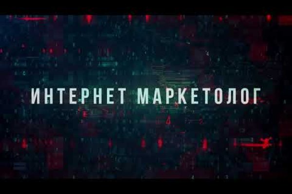 Кракен ссылка зеркало