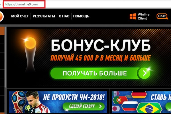 Зайти на сайт кракен