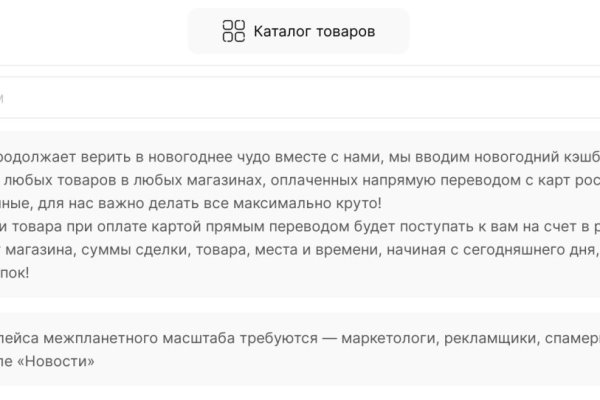 Кракен 15at