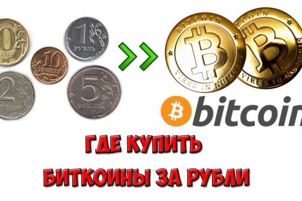 Кракен даркнет ссылка kraken link24 info