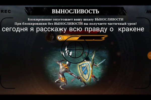 Сайты по продаже наркотиков