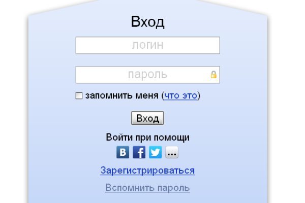 Kraken at зеркало