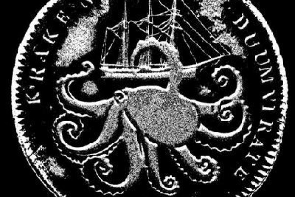 Kraken 12at