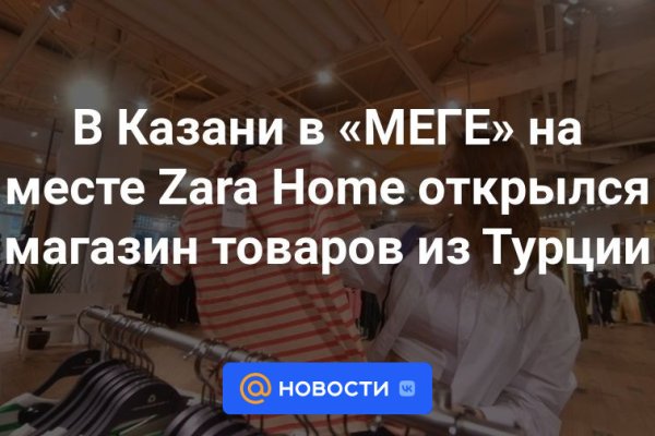 Кракен онион kraken dark link
