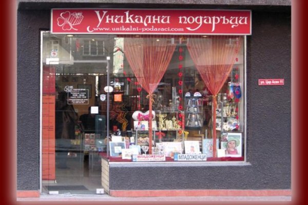 Кракен купить наркотики