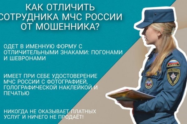 Кракен маркетплейс тор