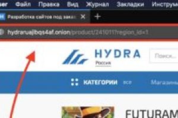 Ошибка на сервере кракен