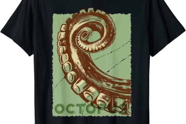 Kraken 13 at com