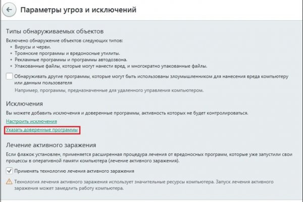 Ссылка кракен kr2web in