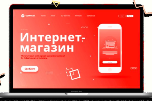 Кракен маркетплейс ссылка на сайт