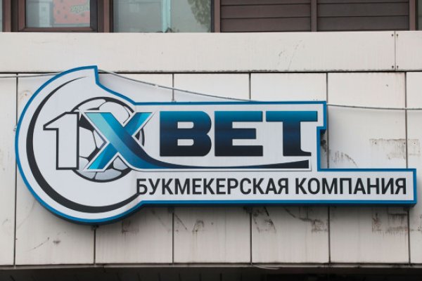 Сайт кракен россия