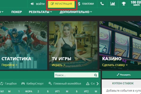 Кракен маркетплейс это