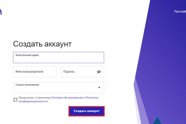 Картинка кракен маркетплейс