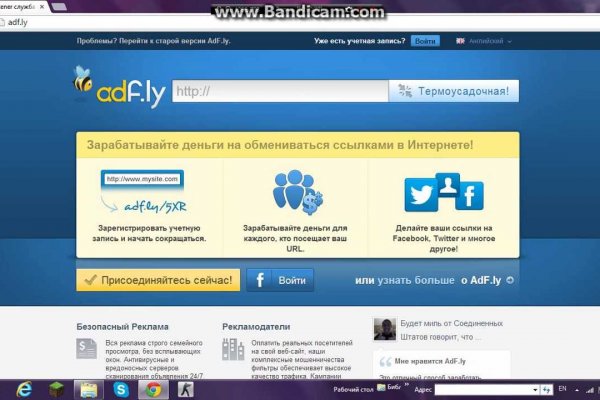 Kraken darknet marketplace
