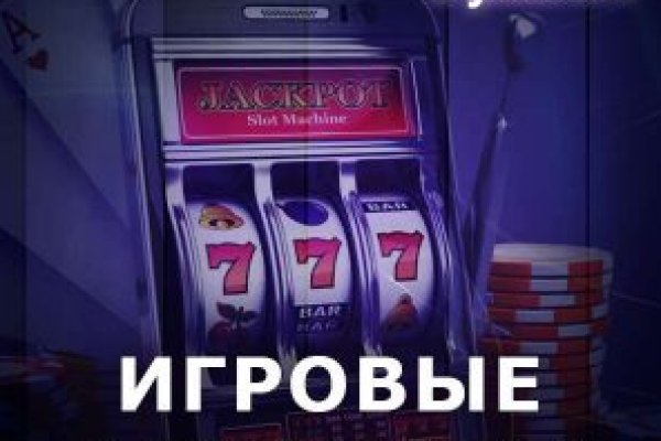 Даркнет маркет кракен onion
