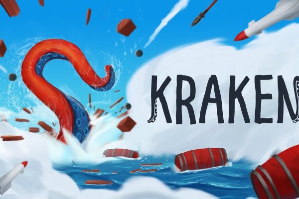 Кракен тор store