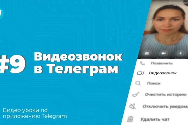 Наркотики заказать
