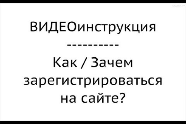 Кракен сайт юнион